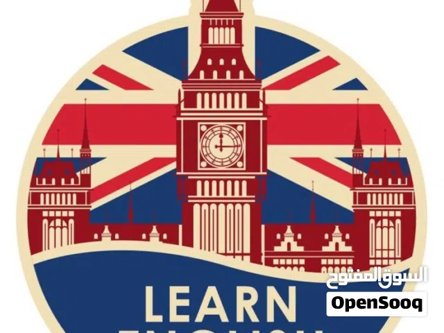 Speak English with Confidence تحدث الإنجليزية بثقة
