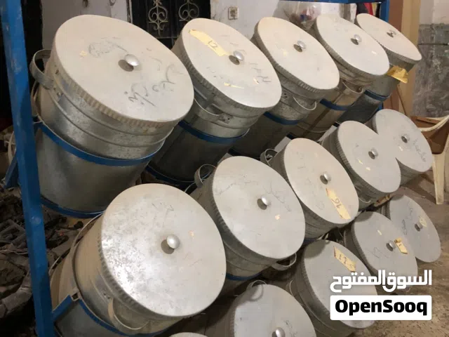 استاند سطول بقوليات