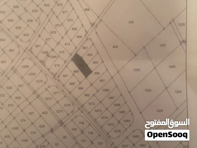 ارض بالحي الشرقي للبيع