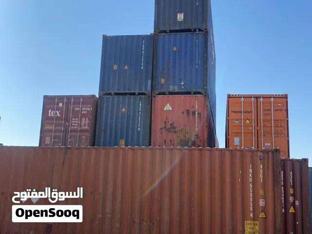 حاويات للبيع