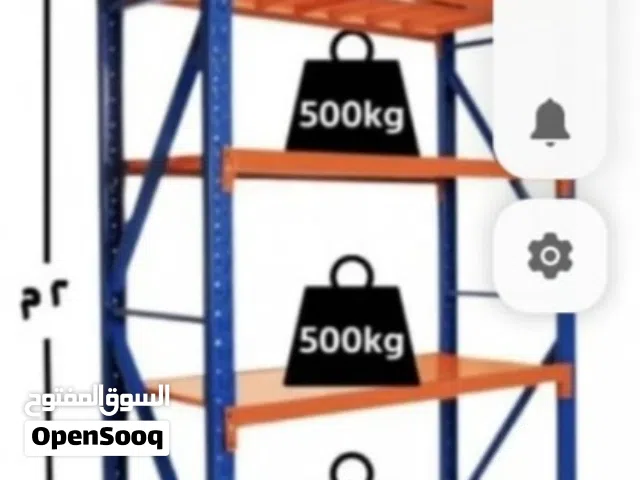 رفوف تخزين بجميع انواعها