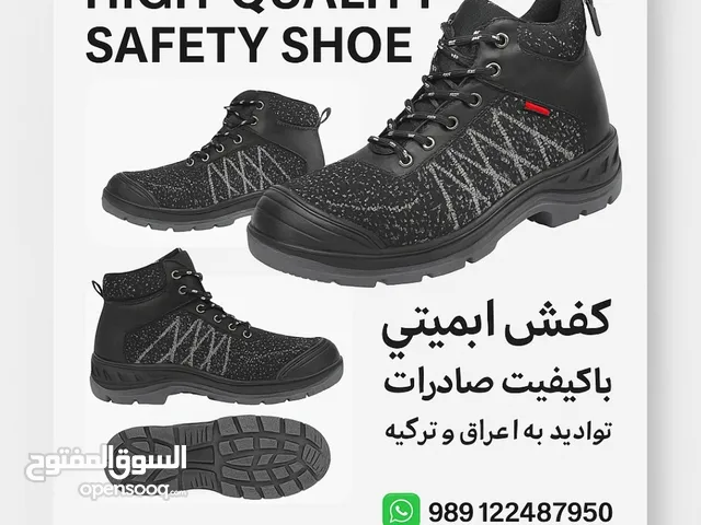 أحذية عمل آمنة بالجملة - قوة، متانة، وراحة في خطوة واحدة