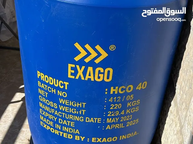 برميل بحالة وكالة