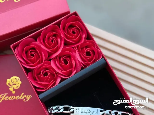 اسوار بتقدري تحفري عليه