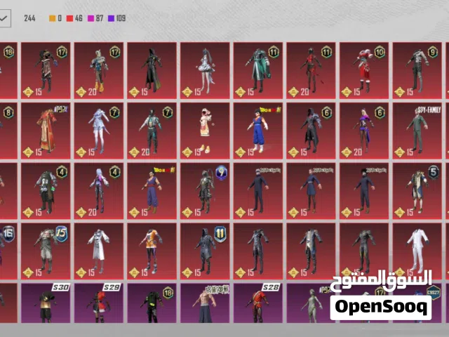 Pubg Accounts and Characters for Sale in Northern Governorate