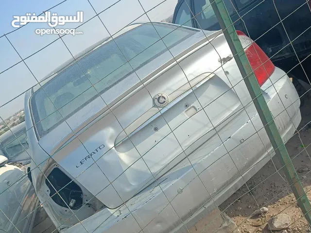 رابش بالطرف رااابش بالطرف مش للبيع