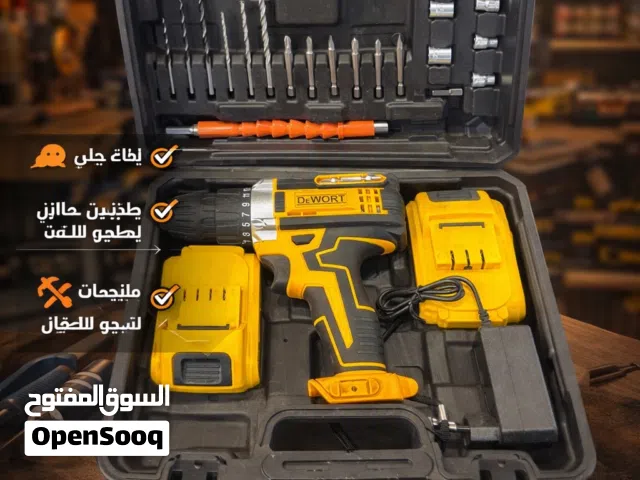دريل شحن ماركة دي ولت  متكامل 48 فولت دبل بطارية  متعدد الاستخدامات – القوة والراحة بيدك!