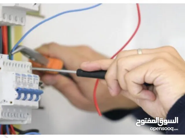 فني اعمال كهربائية صيانة اعطال كهرباء توصيلات كهربائية تركيب بريزات مفاتيح كهربائية سبوت ثريات