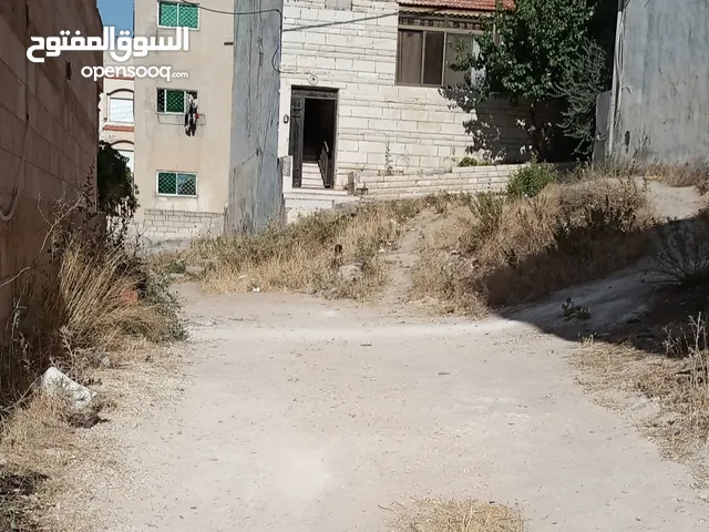 ارض سكنية طبربور