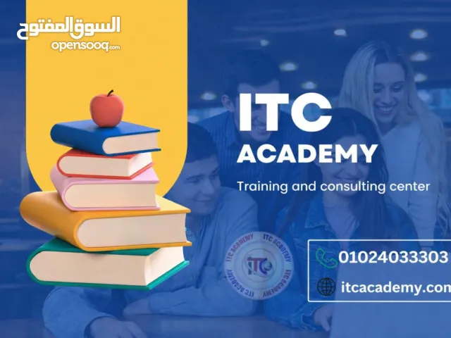 كورس الأتوكاد