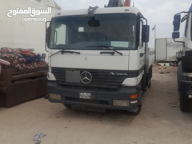 Boom truck for rent