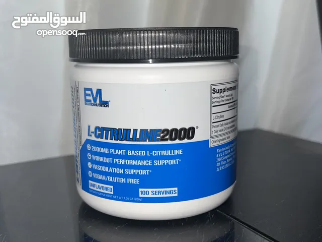 L citrulline 5000 (EVL) سيترولين