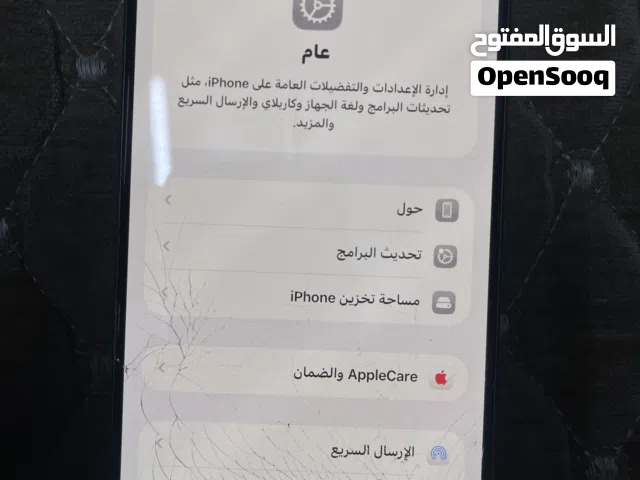 ايفون 15 برو ماكس ماستر
