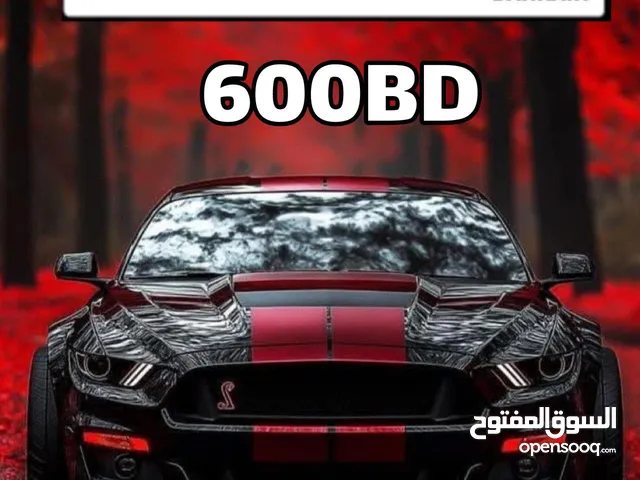 لوحة سيارة مميزه ( 626822 )