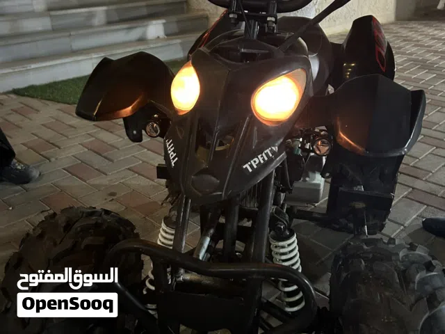 دباب رباعي حجم 7 للبيع