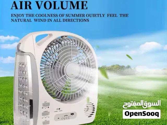مروحة Müller 6×1 متعددة الوظائف – رفيقة البيت والرحلات! بلوتوث لتشغيل الأغاني والمقاطع المفضلة