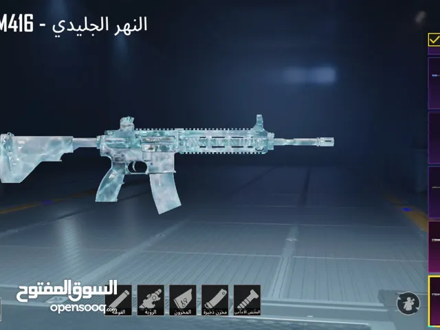 Pubg Accounts and Characters for Sale in Sana'a