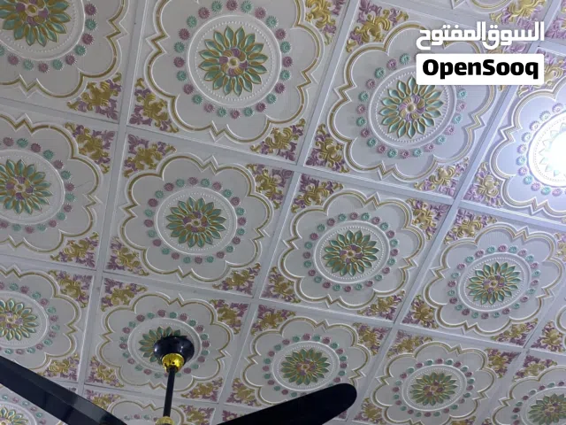 سقف ثانوي كلش نضيف مشجر النضافه فول الله شاهد