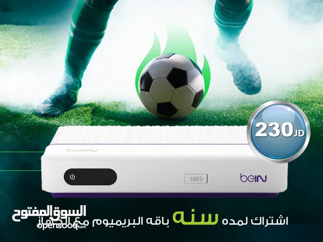  beIN Receivers for sale in Amman