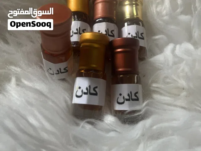 مجموعه بخور ودهن العود