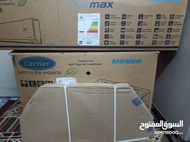 Carrier 1 to 1.4 Tons AC in Cairo