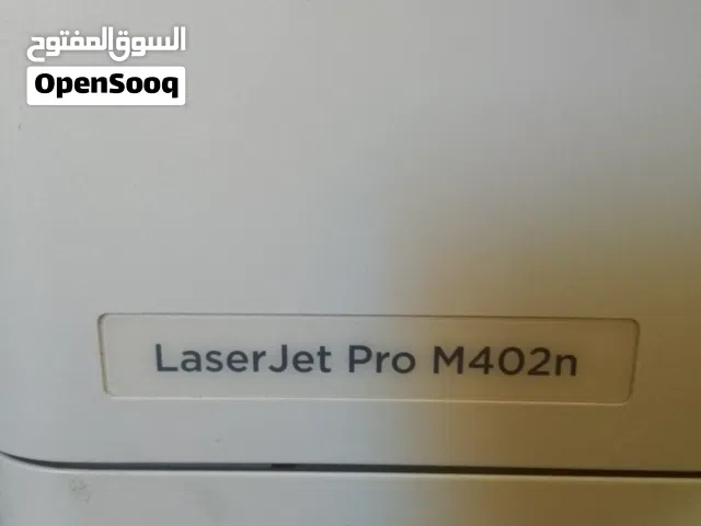 طابعة Laser jet pro m402n