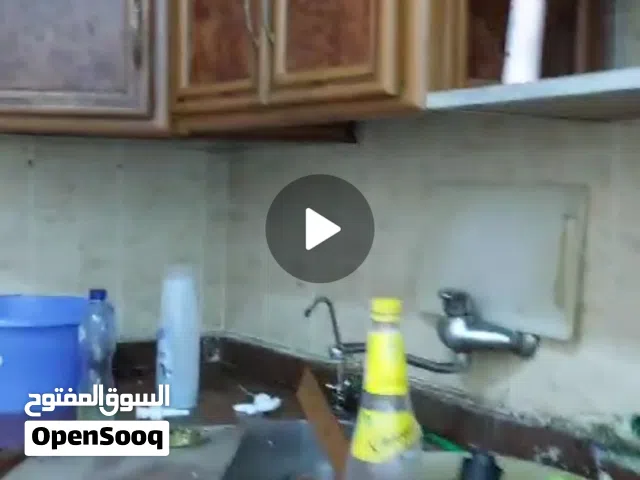 مطبخ المونتال