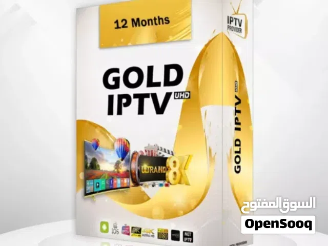 ضمان ذهبي اقراء وصف