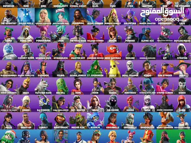 بيع حساب فورت ايكونك