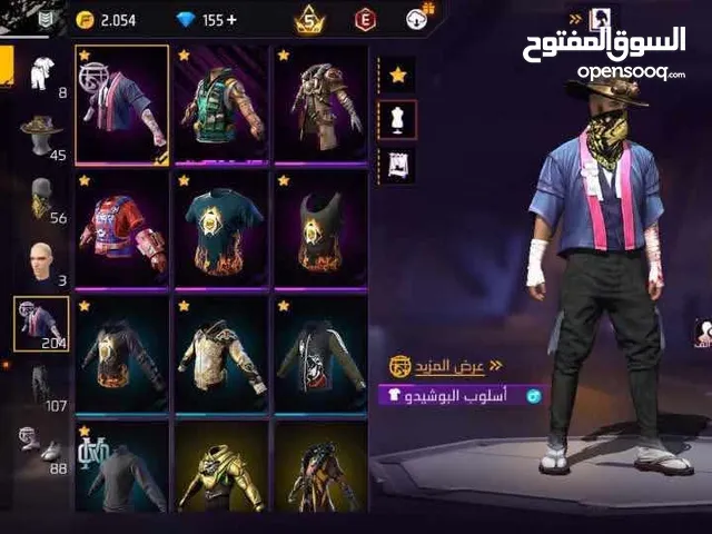 اك ساكورا مش نقصو حاجه ب 800ج