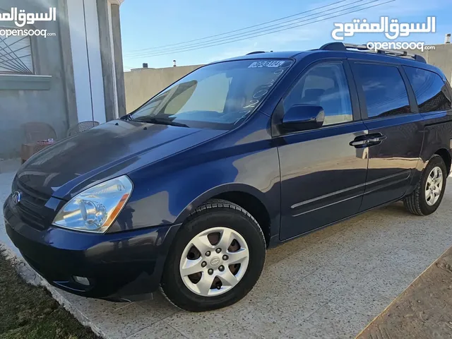 خدمات توصيل