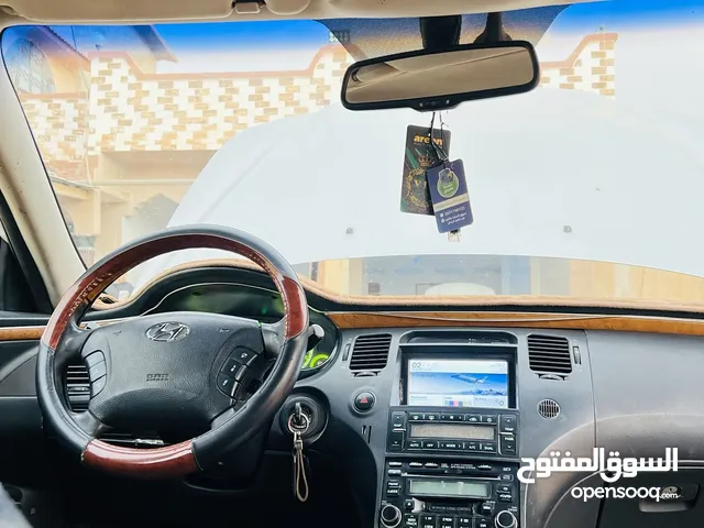 أزيرا للبيع