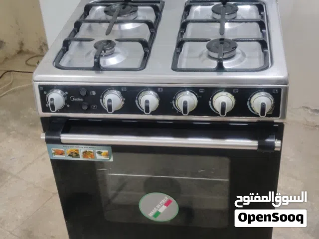 نبيع طباخ 4 شعله