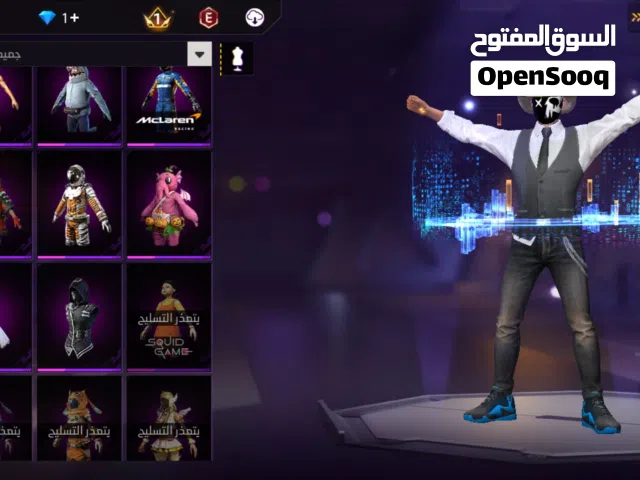 حساب للبيع
