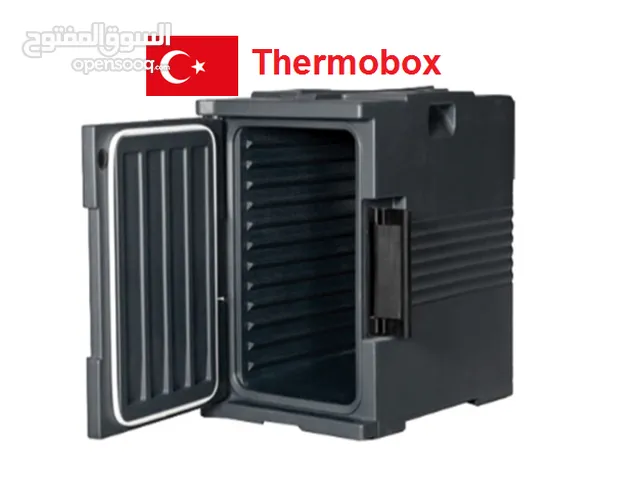 Thermobox حافظة حرارة