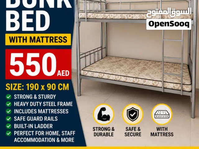 heavy duty bunk bed mattress for sale new