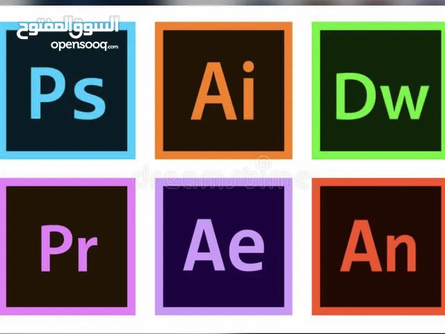 Graphic Design courses in Kuwait City