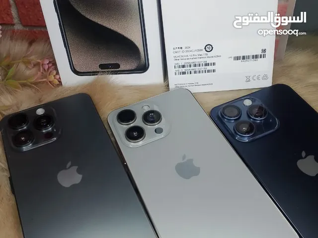 Apple iPhone 16 Pro Max 1 TB in Giza