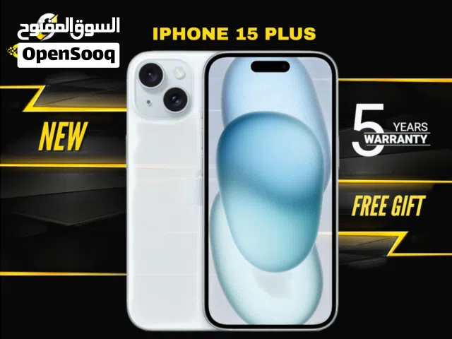 Apple iPhone 15 Plus 128 GB in Amman
