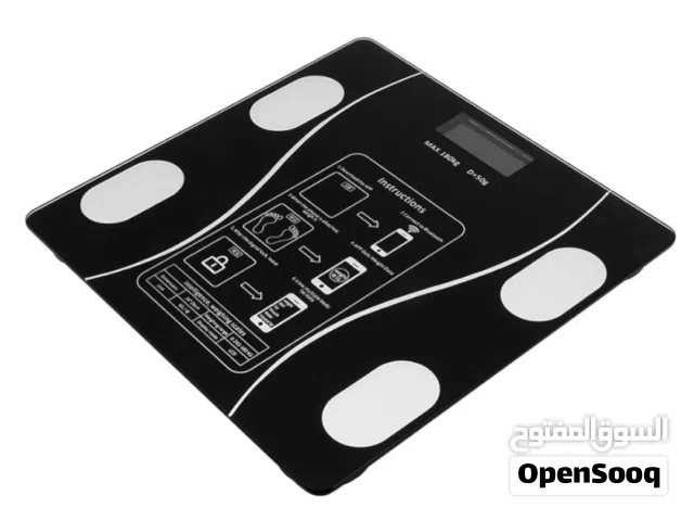 ميزان الكتروني