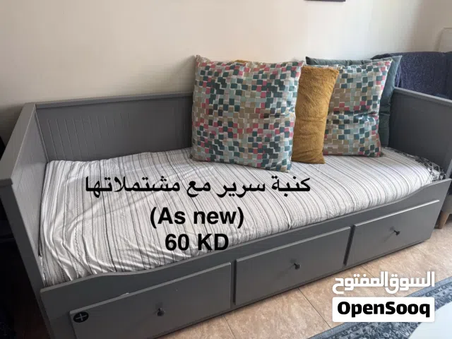 كنبة سرير أيكيا