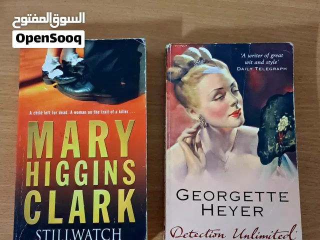 STILLWATCH & DETECTION UNLIMITED