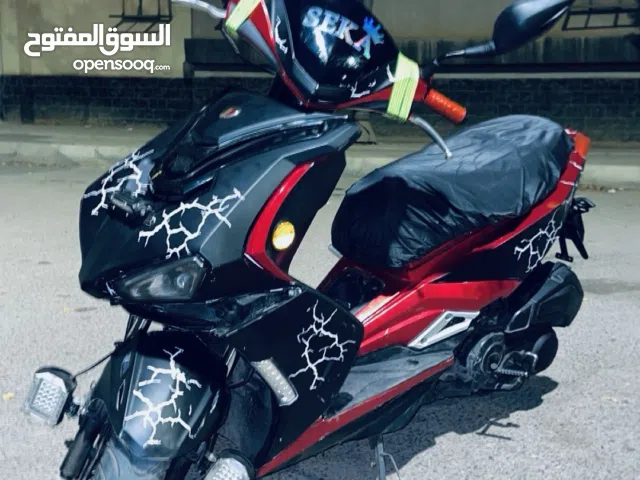 مارينو سبورت 2020