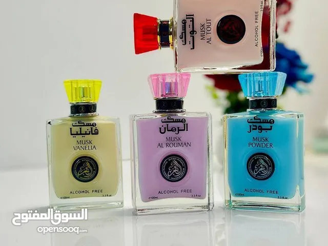 مسك الطهارة