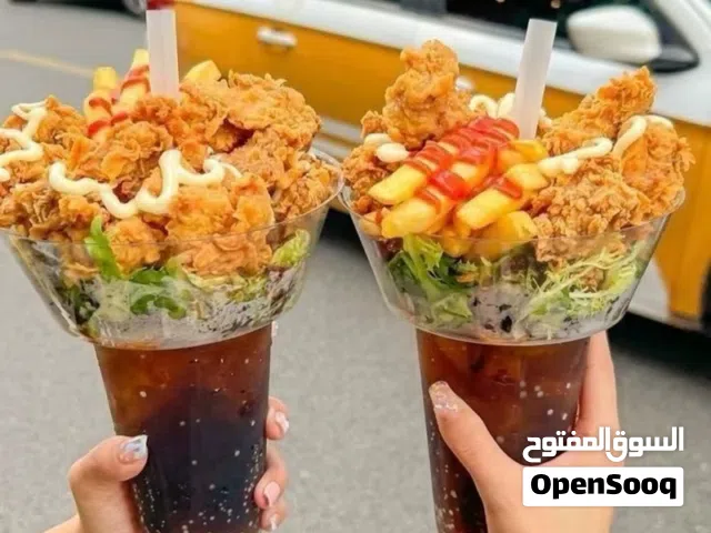 كاسة مع صحن – سعة 500 مل