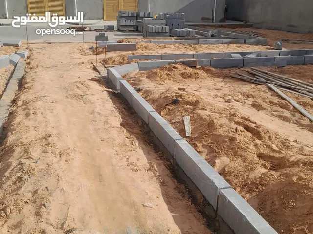 اسطى لتركيب العاشق معشوق والبندورات