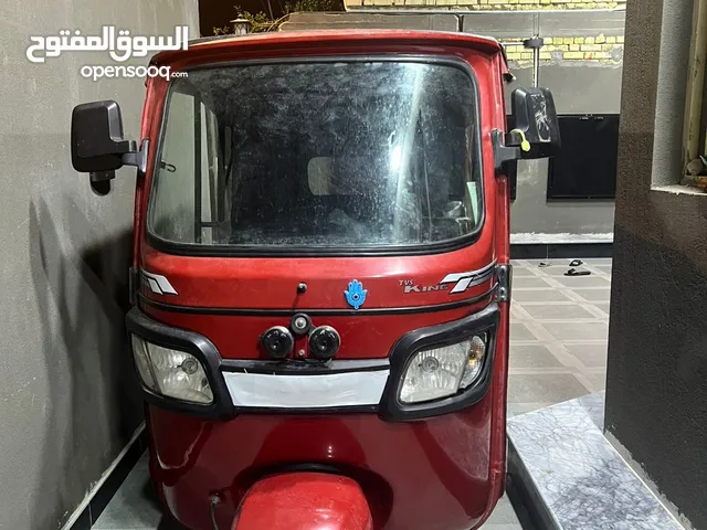 تكتك. tvs + رقم بصرة