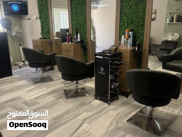 صالون سيدات للبيع بأم أذينة