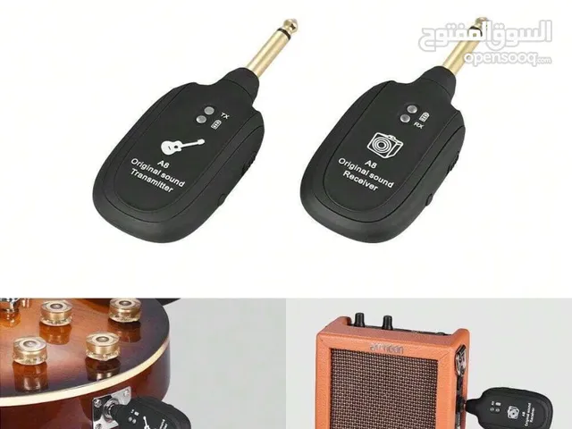 قطعة لاسلكي للجيتار مع سماعة جوده عاليه