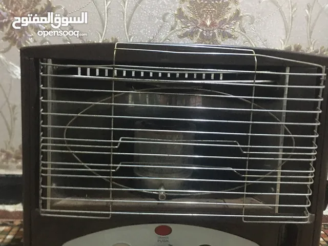 Kerona Kerosine Heater for sale in Basra